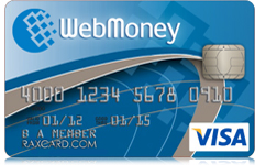 Web money Debit Card 